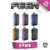KNGPACK-6PK-FEEN 2% Nicotine Disposable Vape [50K Puffs]