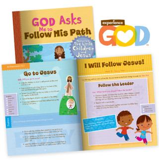 EGod Subscription (2.5-5 yrs)