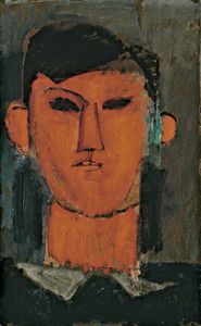 Art Prints of Portrait of Picasso by Amedeo Modigliani