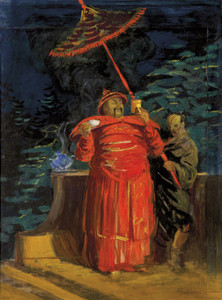 Art Prints of The De La Cie Coloniale, Maquette, 1914 by Leonetto Cappiello