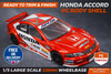 Honda Accord 1/5 scale RC touring car body shell 21 inch wheelbase clear PET large scale