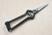 Kobayashi Seikyo Bud Snips 180mm