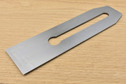 Ray Iles Plane Iron RI022 2¼" back