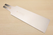 Gyokucho S605 Replacement Blade for 660 Ryoba Seiun Saku 210mm a