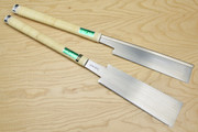 Hishika Handmade Japanese Saws - Set of 2