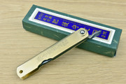 Higonokami Shirogami White Paper Steel Folding Pocket Knife with box