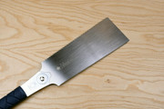 Gyokucho Blue Hard Ryoba blade 210mm