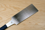 Gyokucho Seiun Saku Ryoba Komame Fine Saw Blade 240mm