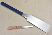 Gyokucho 665 TPE Blue Hard Ryoba 210mm