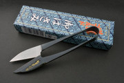 Misuzu Shirogami No. 1 Japanese Snips with box