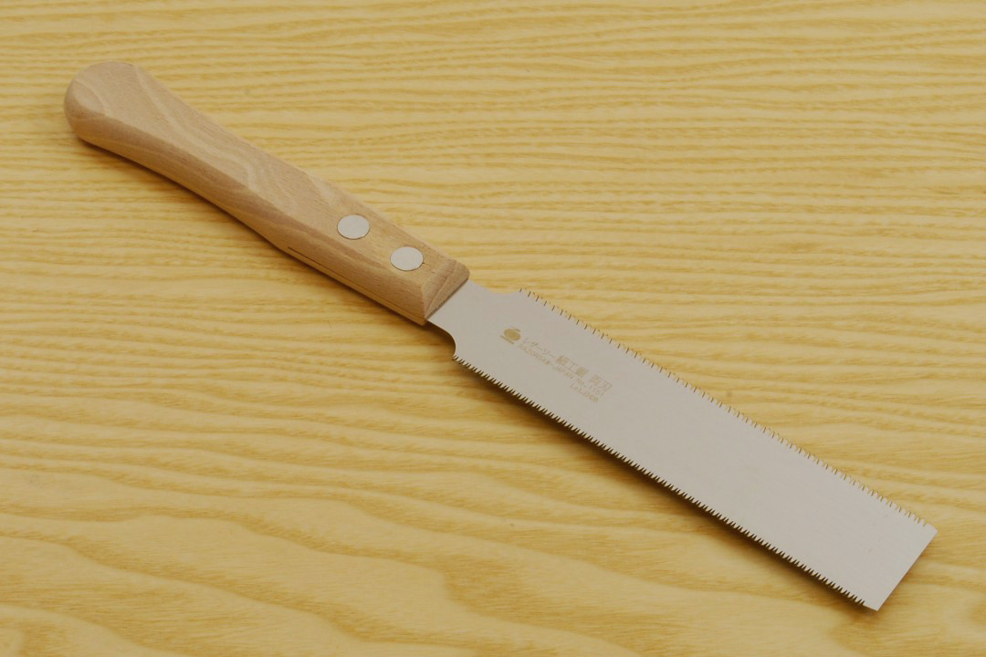 Gyokucho Japanese Saws Set of 4 BESTSELLER