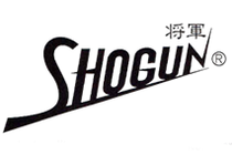 Shogun
