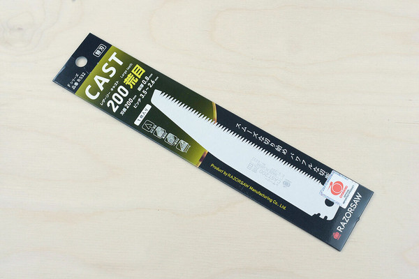 Gyokucho CAST LargeTooth Replacement Blade packaging Gyokucho CAST LargeTooth Replacement Blade packaging