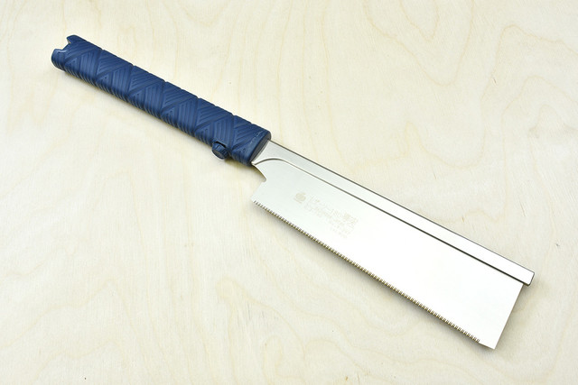 gyokucho-297-compact-dozuki-