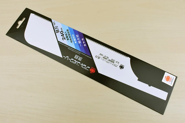 Gyokucho S306 Blade for 306 Crosscut Dozuki 240mm