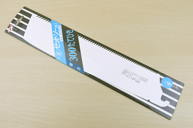 Z-Saw Replacement Blade | Z-Saw Cross Convex H265 Kataba