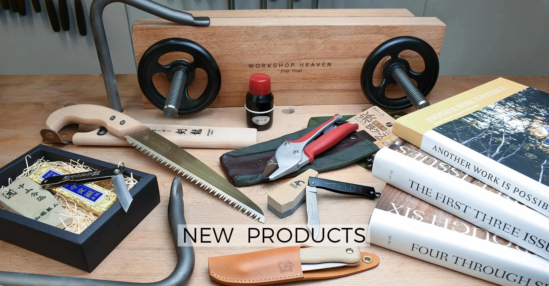 New Products