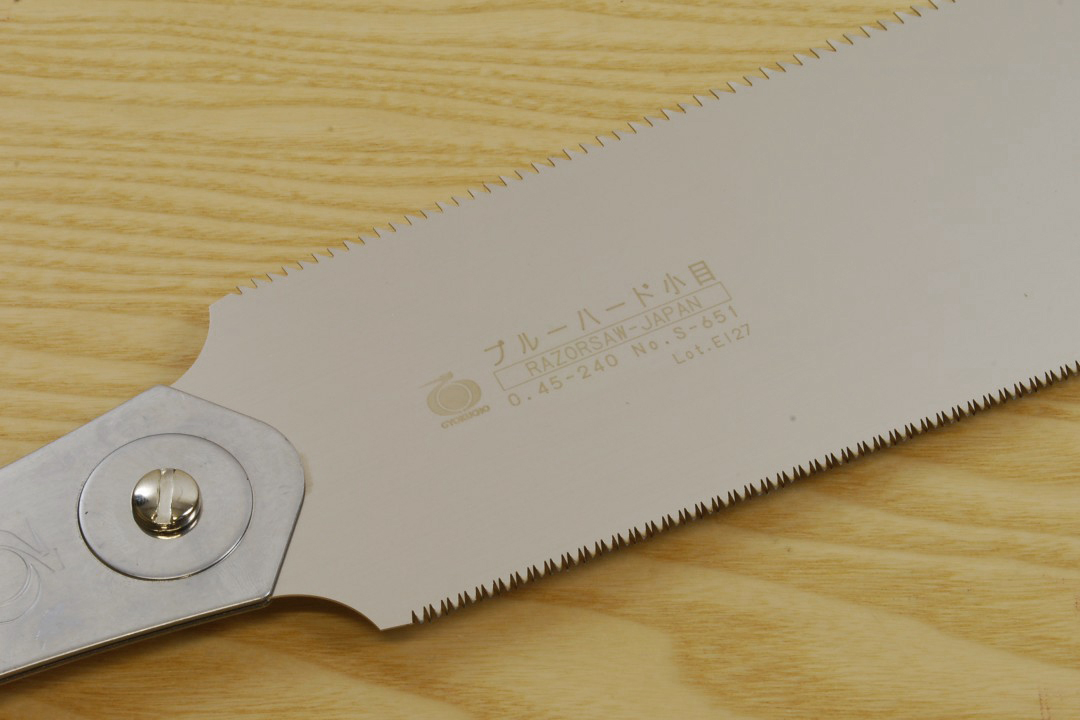 Gyokucho 650 Razor Saw 240mm - Blue Hard RYOBA Double Sided Japanese Pull Saw