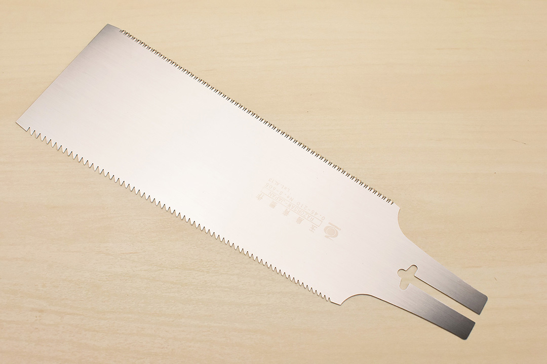 Gyokucho S605 Replacement Blade | Ryoba Seiun Saku 210mm