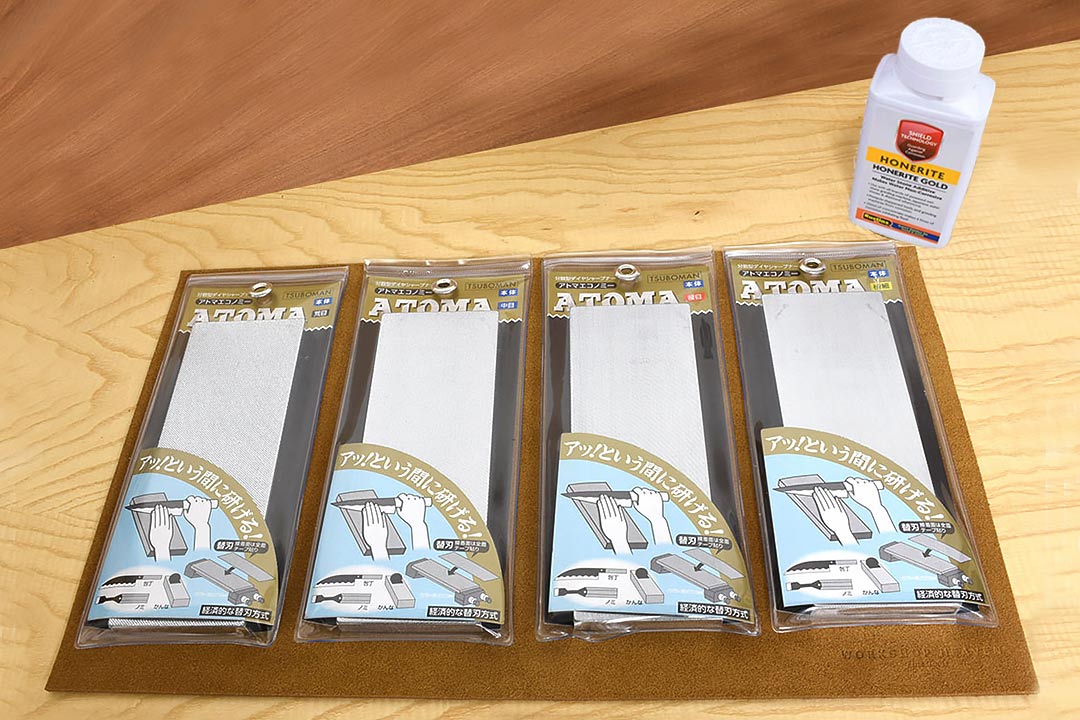 Atoma Diamond Stone Sharpening Kit Bundle Workshop Heaven