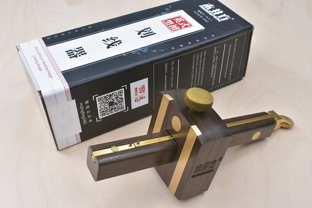Mujingfang Ebony Deluxe British Style Marking Gauge 165mm