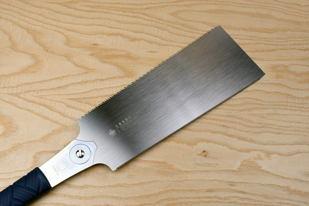 Gyokucho TPE Seiun Saku Ryoba Saw | Workshop Heaven