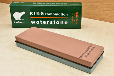 【珍品】BrancoSounds / calm bison ブースター Japanese Combination Waterstone – Ben & Lois Orford