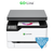 Lexmark Color All-in-One 2-series Basic (MC3224dwe)