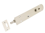 Zanda Reverse Barrel Bolt 200mm Lockable Zanda Reverse Barrel Bolt 200mm Lockable