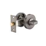 Zanda Privacy Kit Bolt 60mm Backset