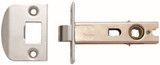 Superior Brass Tubular Latch 60mm (9031)