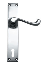 Superior Brass Lever 57mm (43140K)