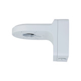 Dahua Wall Mount Bracket - PFB206w