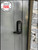 BORG BL4401KMGPRO Lever *Keypad Only* Marine Grade Pro