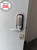 BORG BL2301KSC Lever *Keypad Only* Satin Chrome