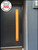 McGrath Grange Entrance Pull Handle with Smart Lock