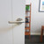 Zanda Epic Privacy Set Integrated Zanda Epic Privacy Set Integrated