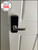 McGrath Albion Smartlock