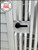 McGrath Ascot Double Sided Smartlock - suits external gates - 60mm BackSet