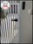 McGrath Ascot installed by Terry's Gold Coast Smart Locks