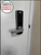 Yale Unity Entrance Smart Lock Fire Rated - Silver