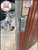 Lockwood 002DX Mechanical Digital Keypad Deadlatch with Lever for Opening Inwards Doors
