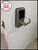 Carbine Digital Latching 3in1 Lever Silver with Batteries installation photo