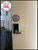 Carbine CEL2-3IN1 Fire Rated Leverset with RFID and Key Override – Satin Nickel (CEL2-3IN1-SL8SN-FRKIT) Installed by Terry's Locksmiths