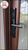 Lockton ELEV36 E-Series Narrow Hinged