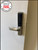 McGrath Hamilton Silver installed by Terry's Locksmiths. March 2026.
