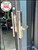 McGrath Hamilton Silver installed by Terry's Locksmiths. March 2026.