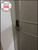 McGrath Hamilton Silver installed by Terry's Locksmiths. March 2026.