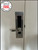 McGrath Hamilton Silver - by Terry's Locksmiths. March 2026.