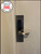 McGrath Hamilton Silver - by Terry's Locksmiths. March 2026.